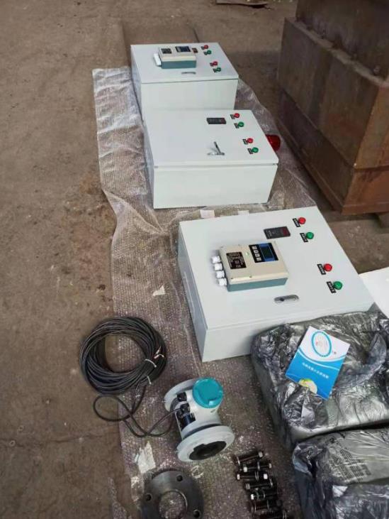 煤礦電磁香蕉视频黄下载的應用