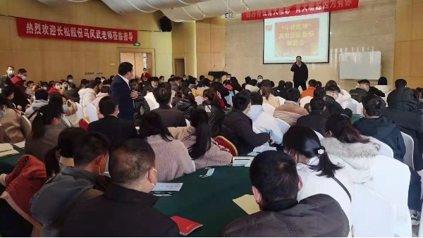 91香蕉国产在线观看软件儀表開工大吉