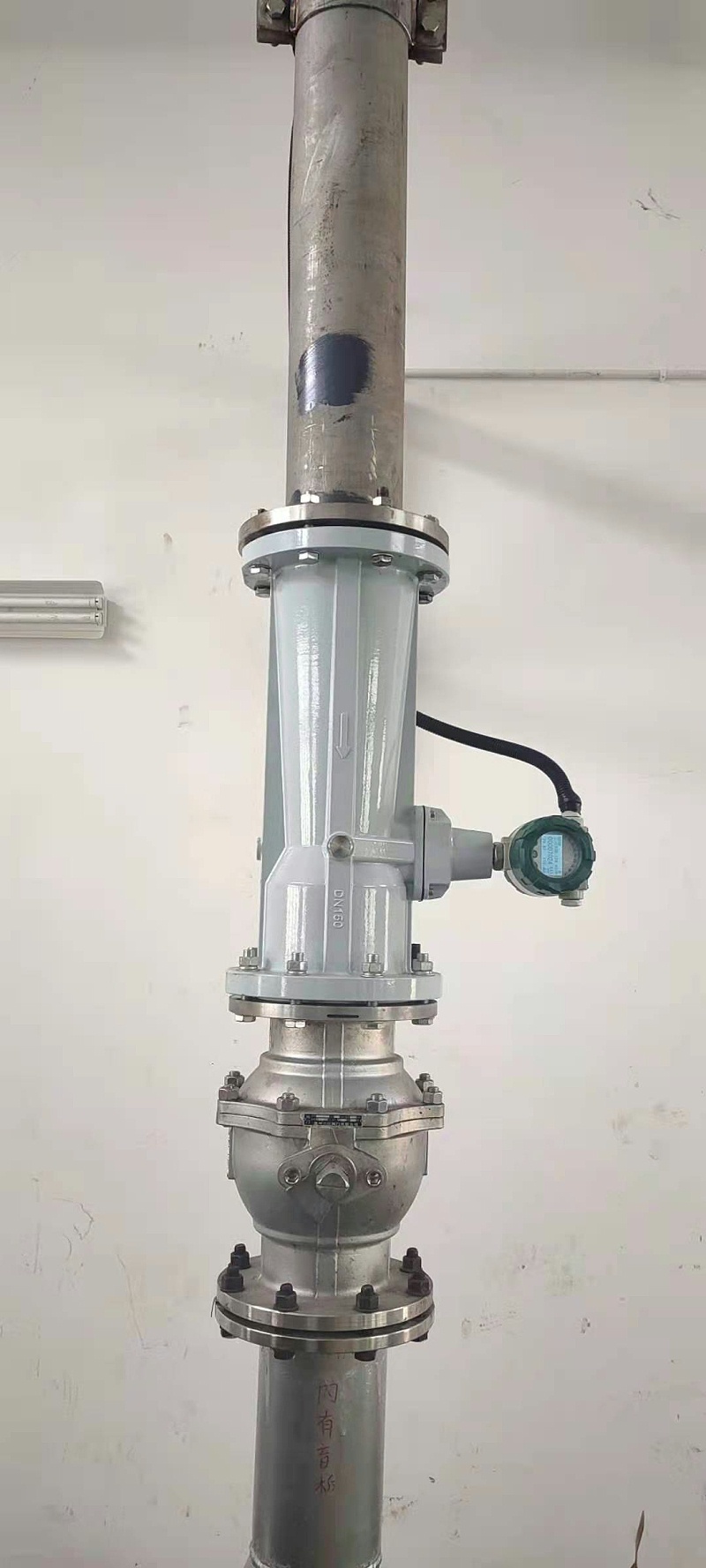 氣體 液體香蕉视频黄下载安裝調試