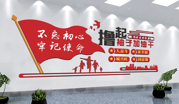 91香蕉国产在线观看软件儀表已開工-疫情當前，打贏疫情中的經濟仗！