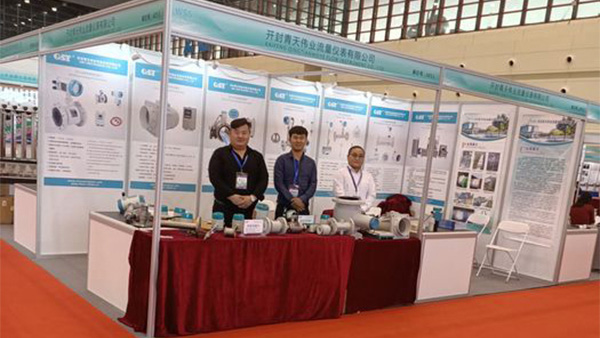 91香蕉国产在线观看软件儀表攜新款香蕉视频黄下载亮相2019年世界傳感器大會