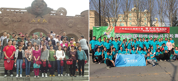 91香蕉国产在线观看软件儀表