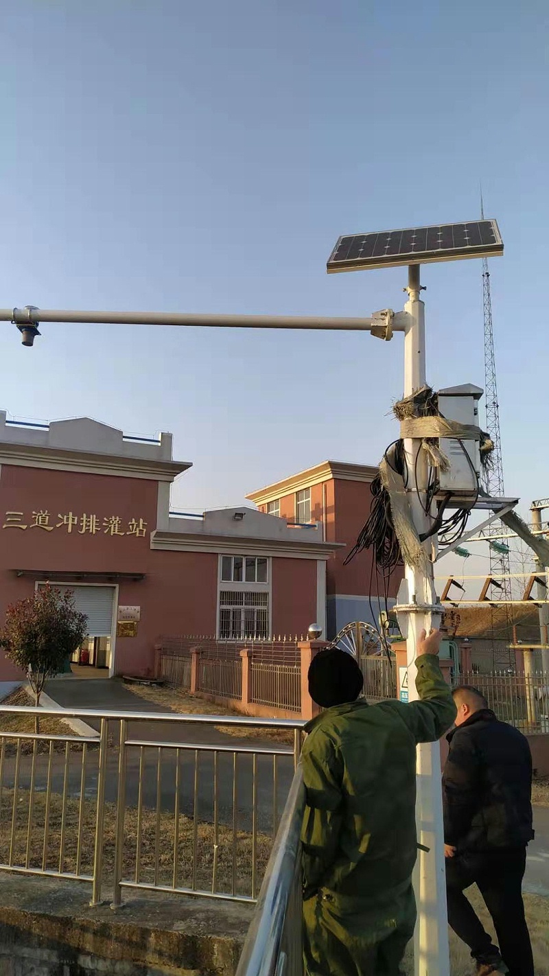 電磁明渠香蕉视频黄下载現場勘查