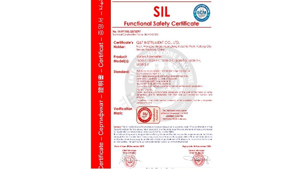 開封91香蕉国产在线观看软件儀表淺談SIL功能安全性認證的重要性