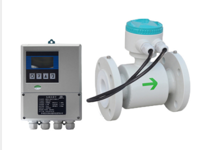 分體式電磁香蕉视频黄下载