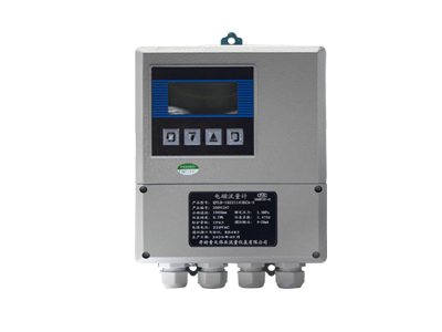 分體式電磁香蕉视频黄下载