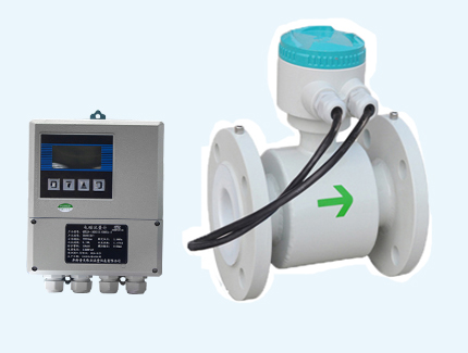 分體式電磁香蕉视频黄下载