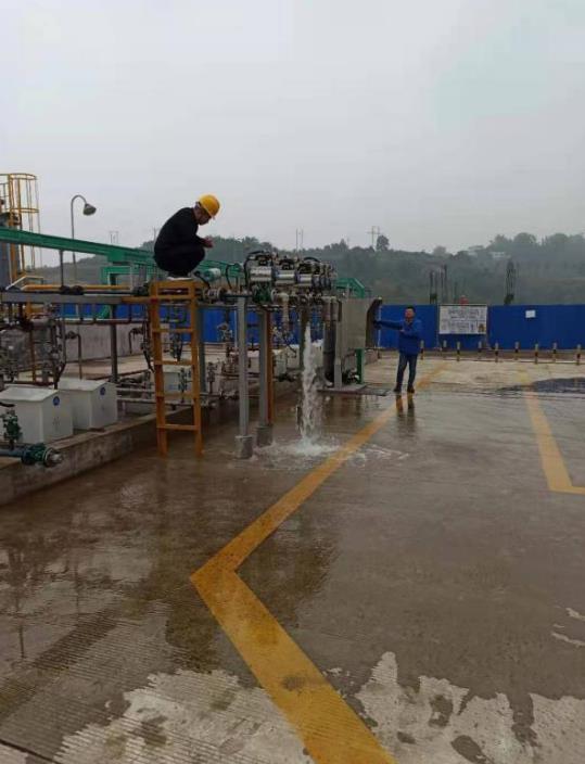 四川防爆電磁香蕉视频黄下载