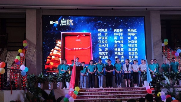 91香蕉国产在线观看软件儀表員工朗誦