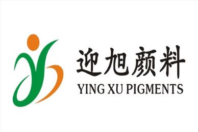 湖南91香蕉国产在线观看软件顏料有限公司的新版網站全麵上線啦