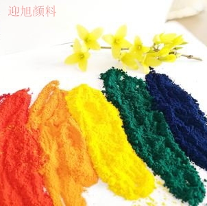 耐高溫塗料用顏料的性能和應用有哪些？