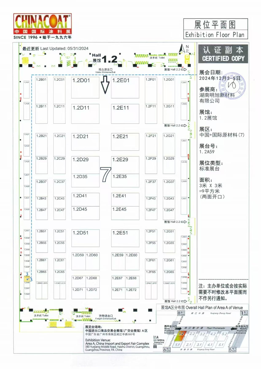 未標題-2.jpg